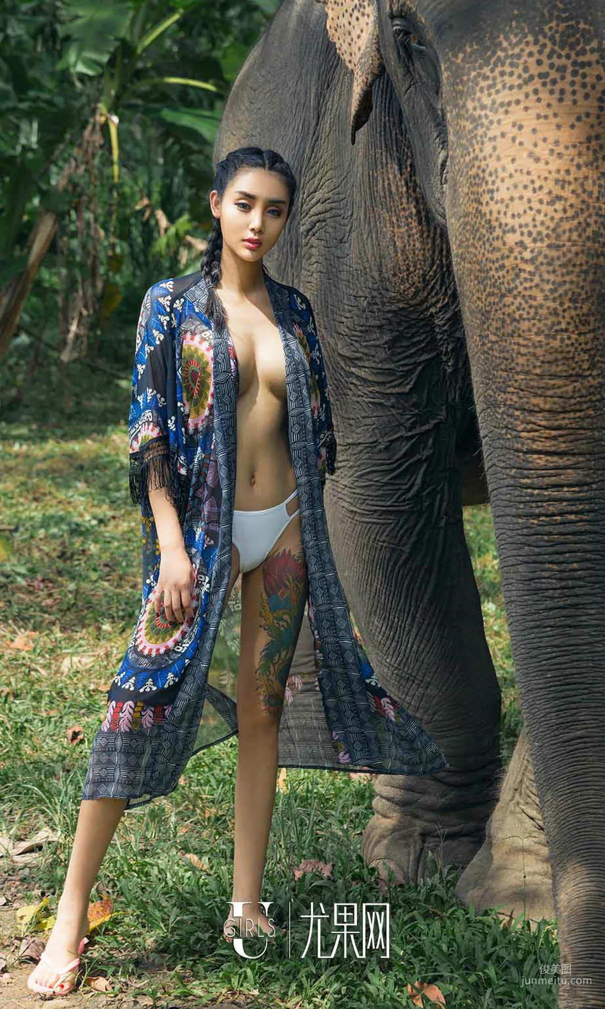 You Feier Cold-Blooded Beauty [Ugirls App] No.1121 Photo Set photo 20