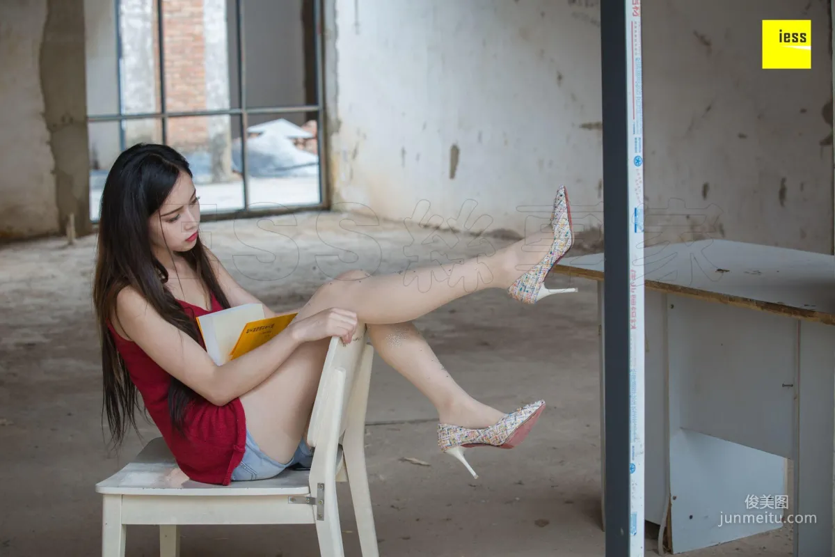 Xiao Yu: IESS No. 242 photo 86