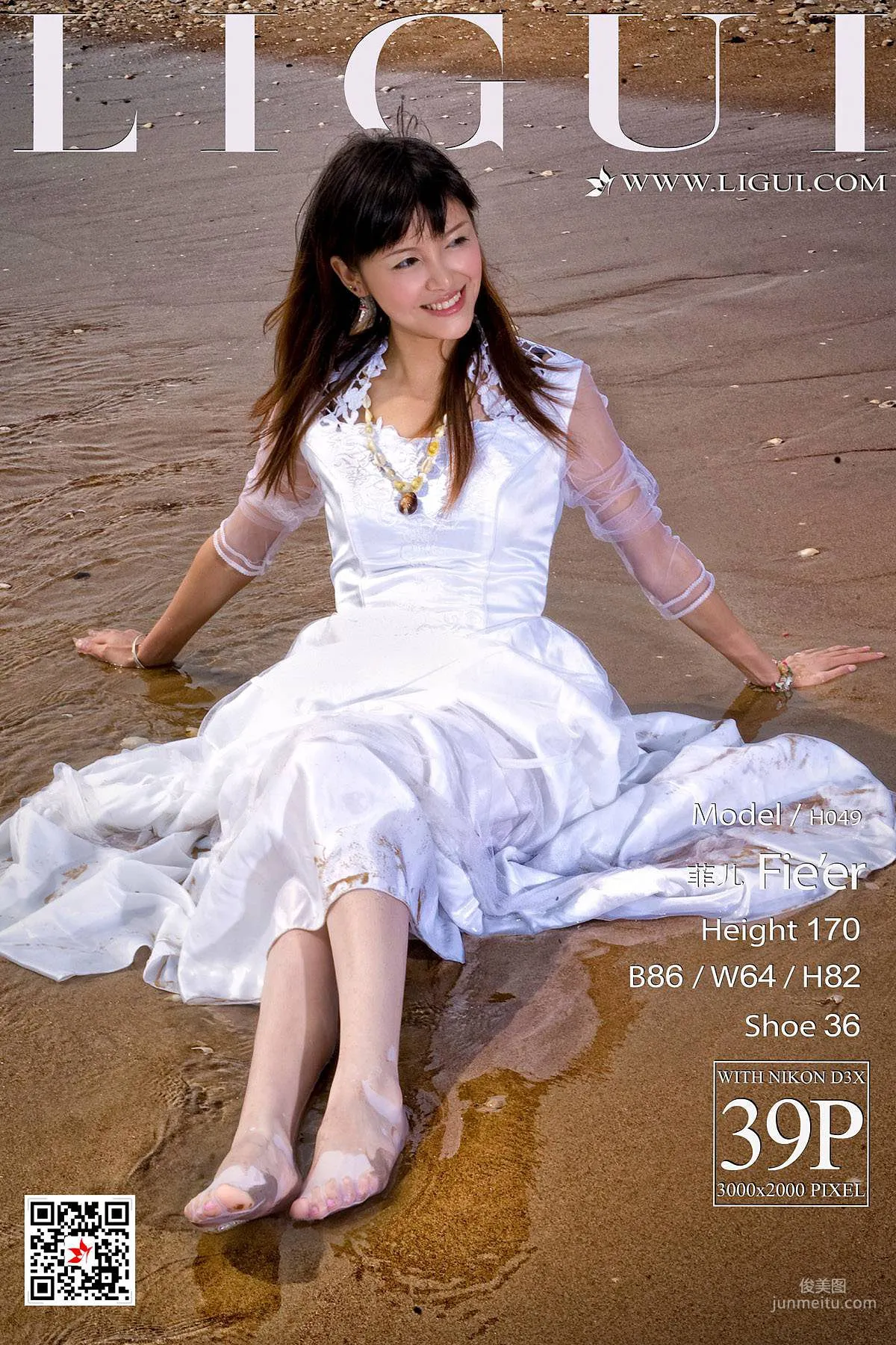 菲兒《沙灘婚紗》 [麗櫃LIGUI] 網絡麗人 寫真集 1