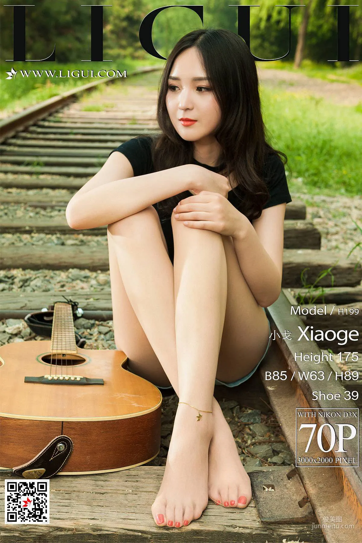 Ligui Xiaoge: Ligui photo 1