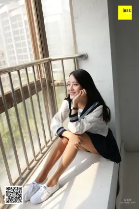 婉萍 《第一次塗指甲油的婉萍》 [異思趣向IESS] 絲享家216 寫真集