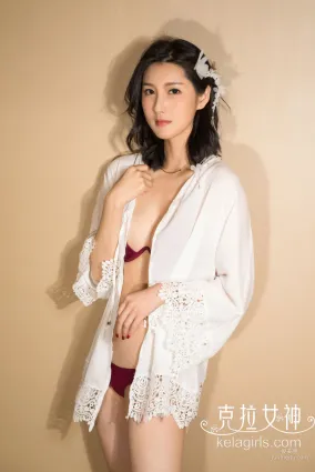王睿《清涼一夏》 [克拉女神Kelagirls] 寫真集