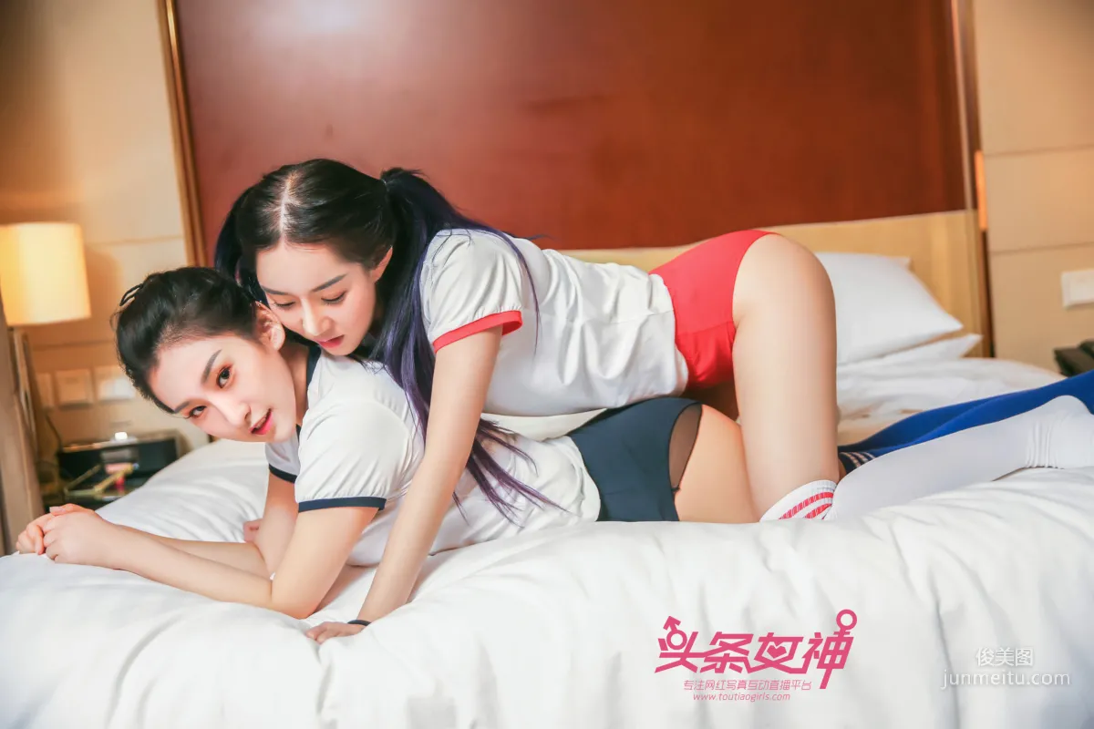 Mi Xue & Jin Zi, You at the Same Desk [TouTiao Goddess] Photo Set photo 27