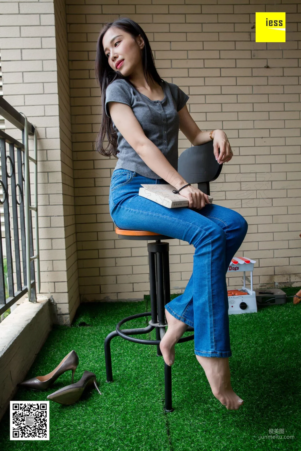 Lama Junjun: IESS No. 236 photo 77