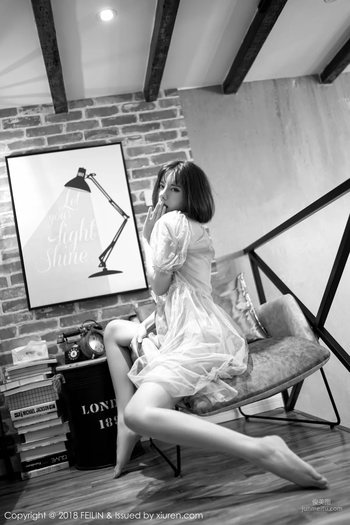 A Zhu, Black and White Blockbuster Visual [FeiLin] VOL.134 Photo Set photo 5