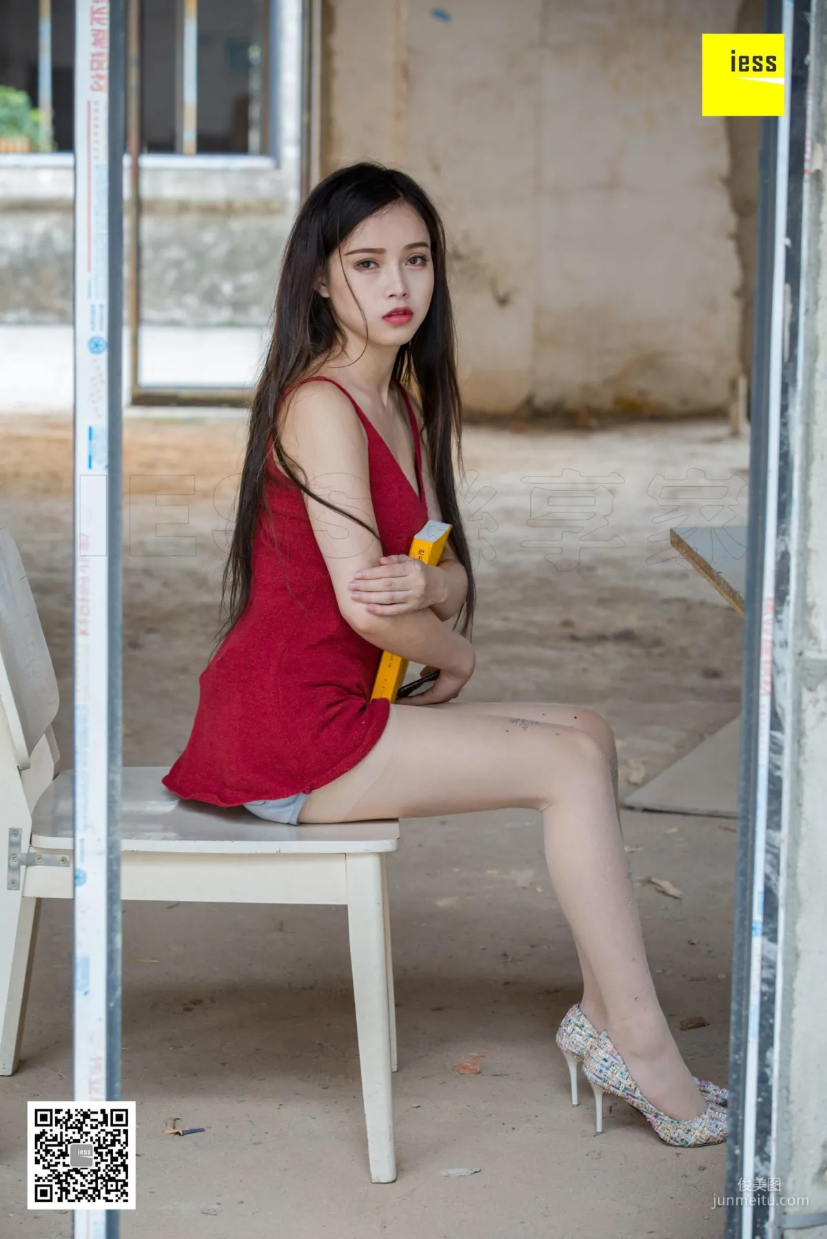 Xiao Yu: IESS No. 242 photo 72