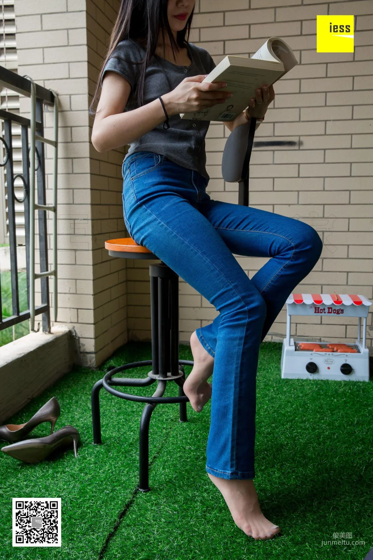 Lama Junjun: IESS No. 236 photo 81