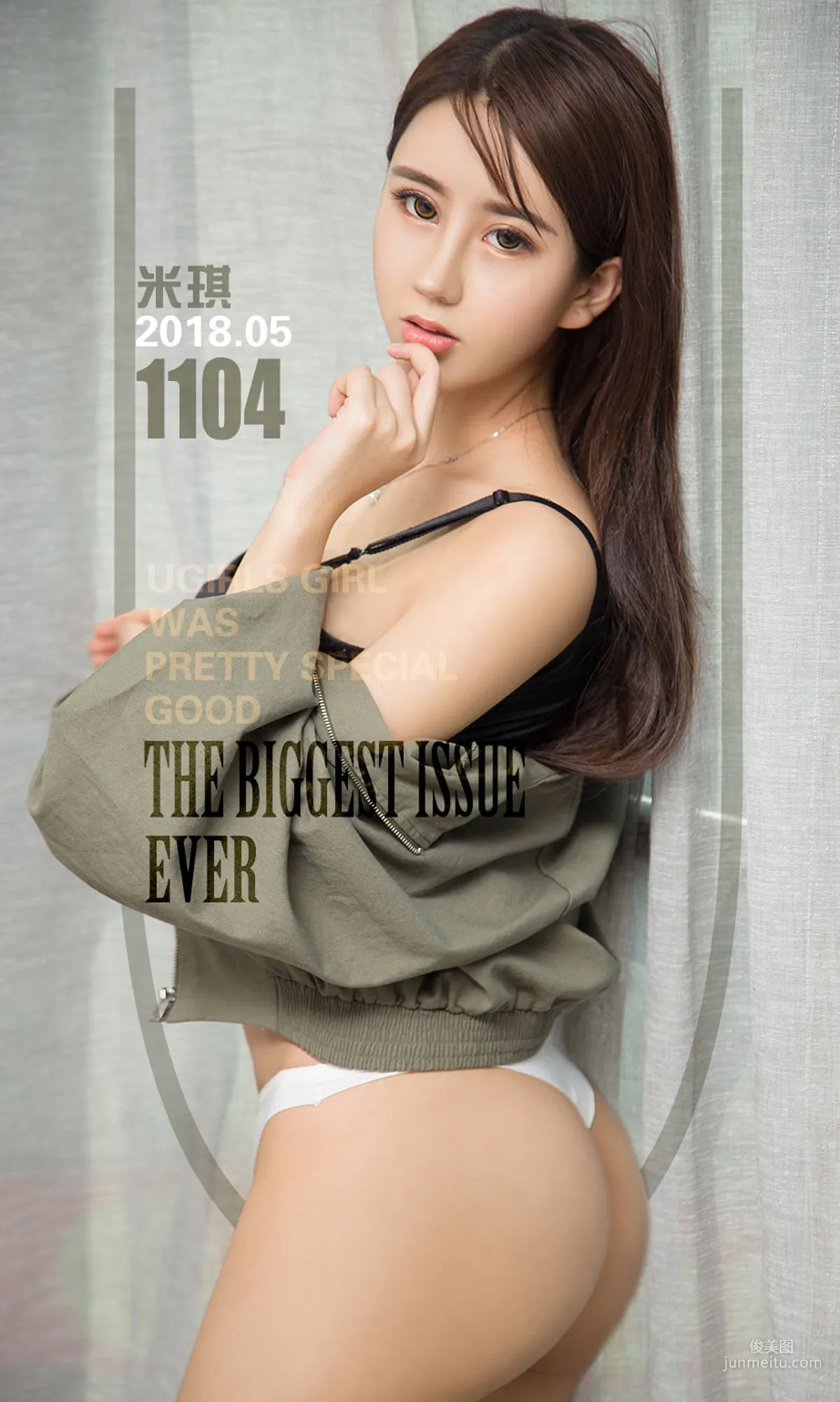 米琪《性感琪妙物语》 [尤果圈爱尤物] No.1104 写真集1