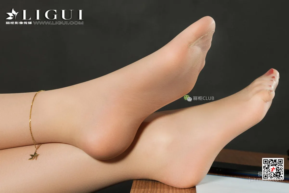 Guo Er: Ligui photo 67
