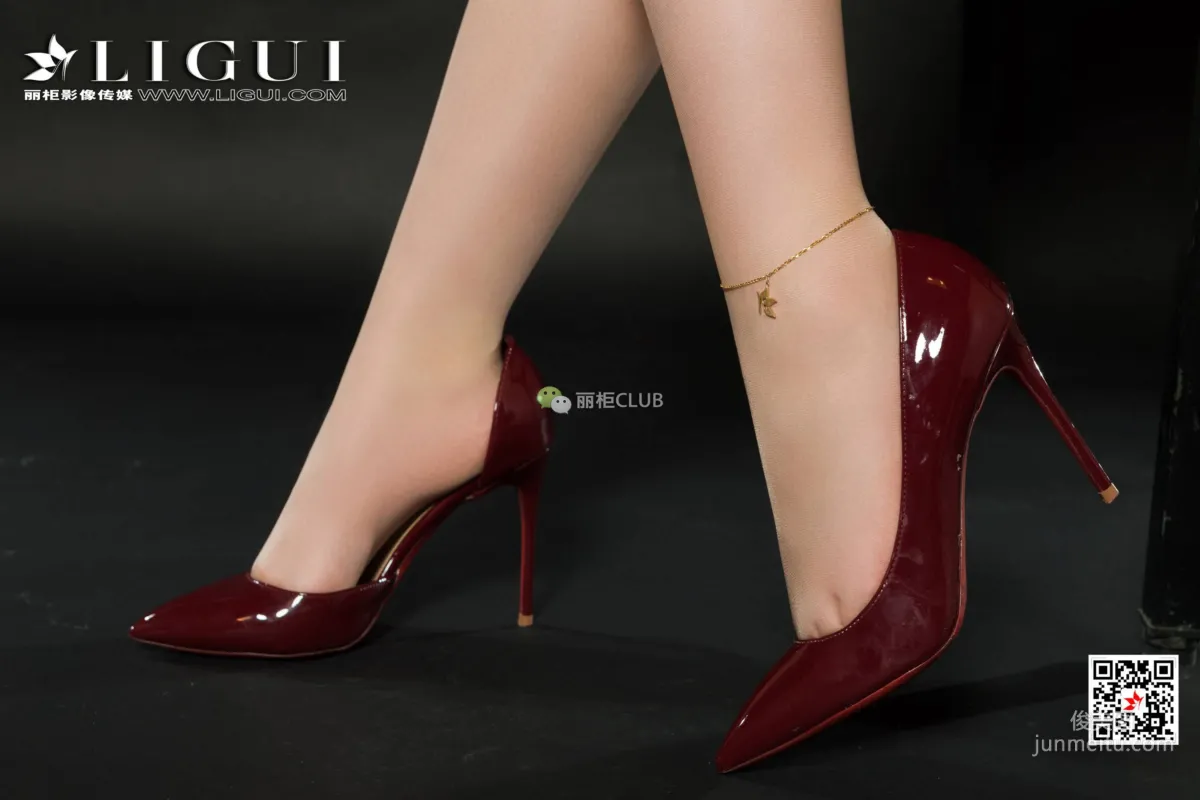 Guo Er: Ligui photo 45