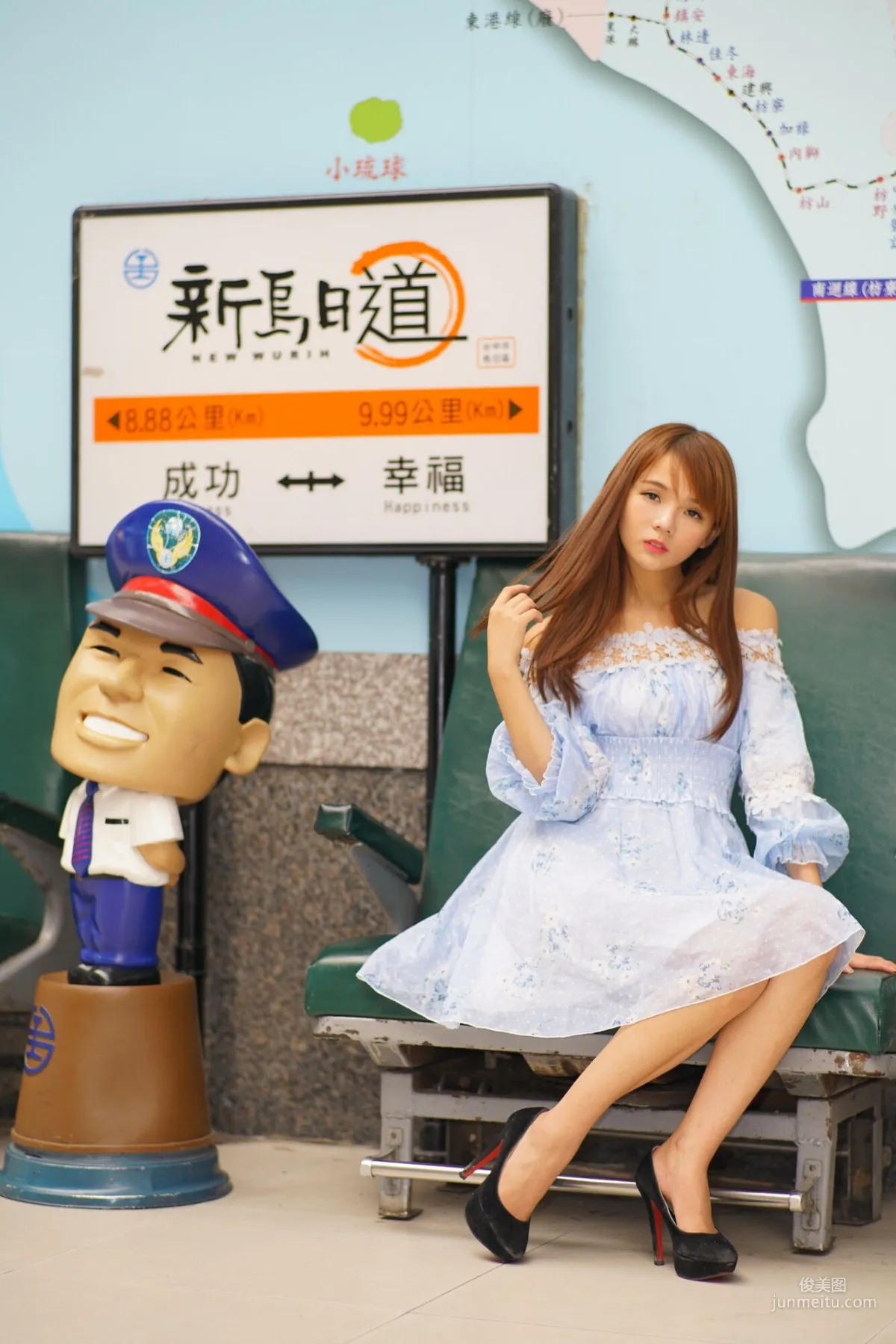 [Taiwan Beauties] Su Yuyuan Wuri High Speed Rail, Dress Street Snap Photo Set photo 14