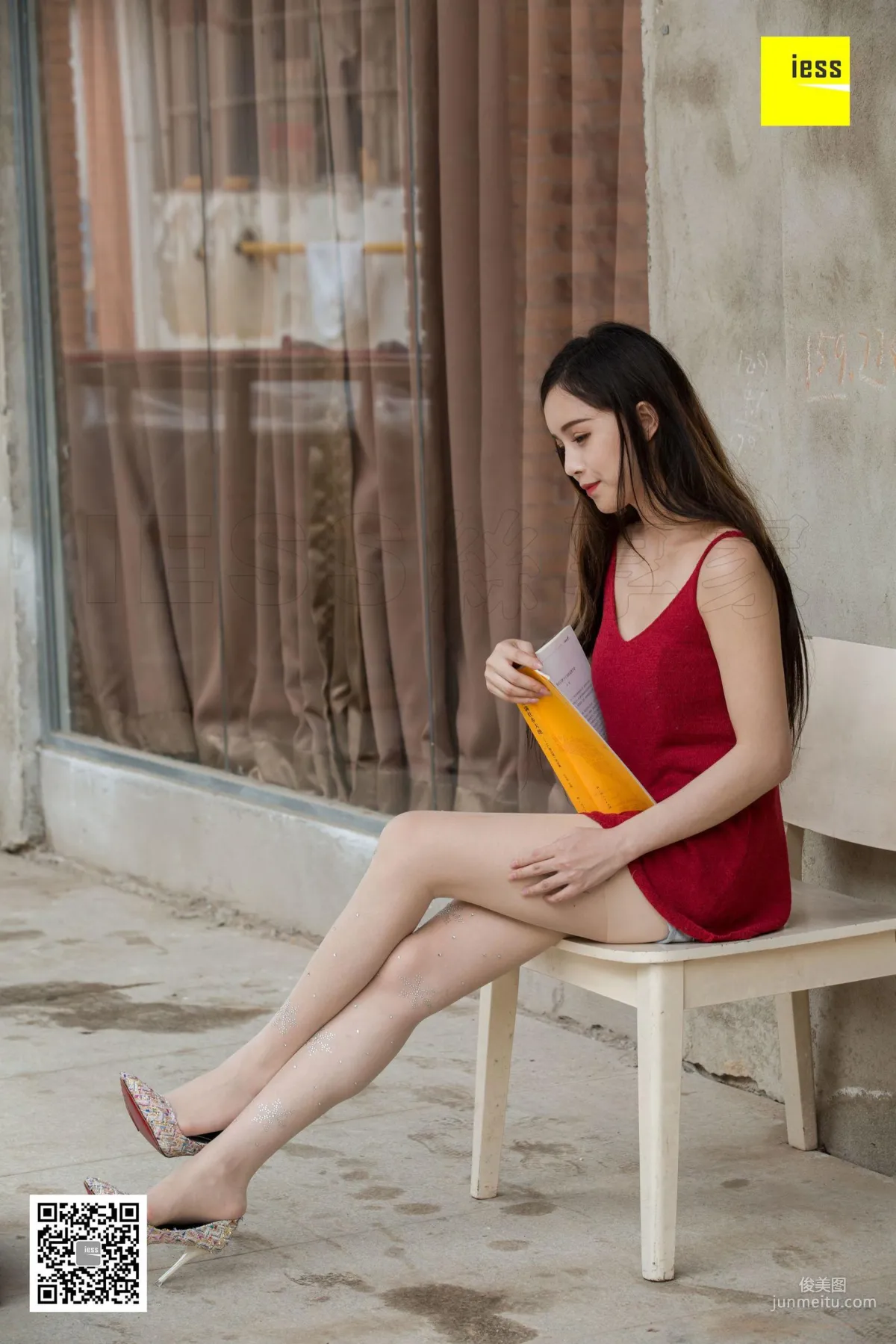 Xiao Yu: IESS No. 242 photo 16
