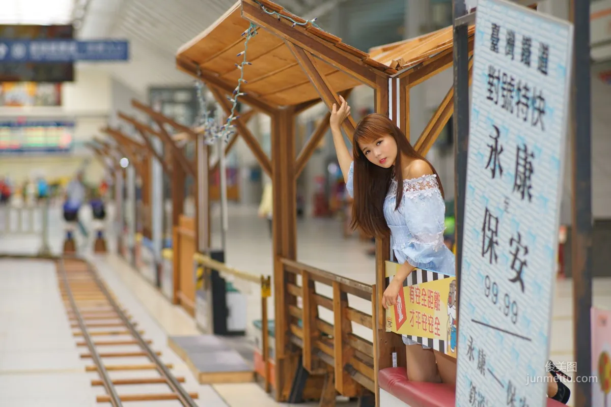 [Taiwan Beauties] Su Yuyuan Wuri High Speed Rail, Dress Street Snap Photo Set photo 74