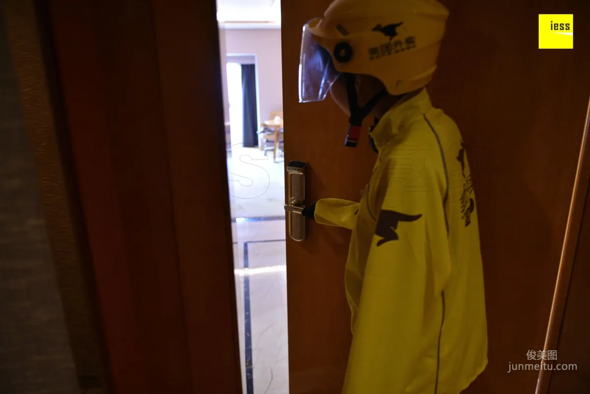 IESS 《 》 14 photo 68