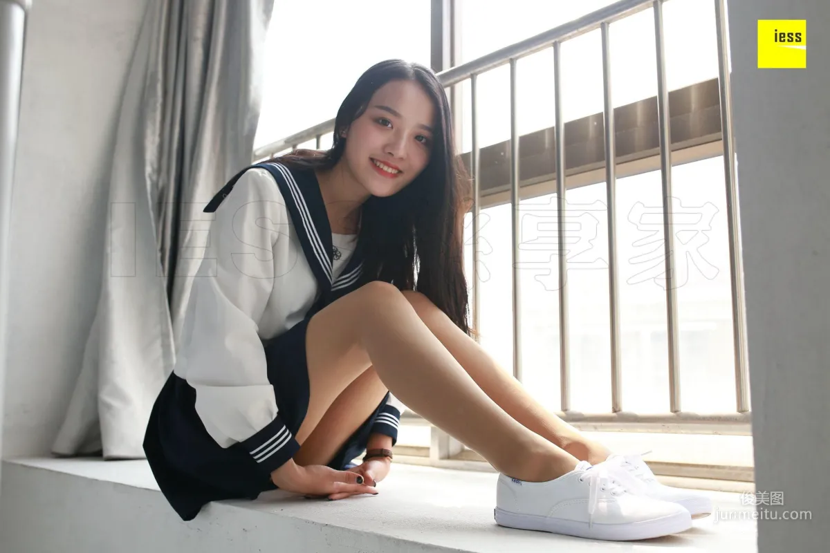 Wan Ping: IESS No. 216 photo 9