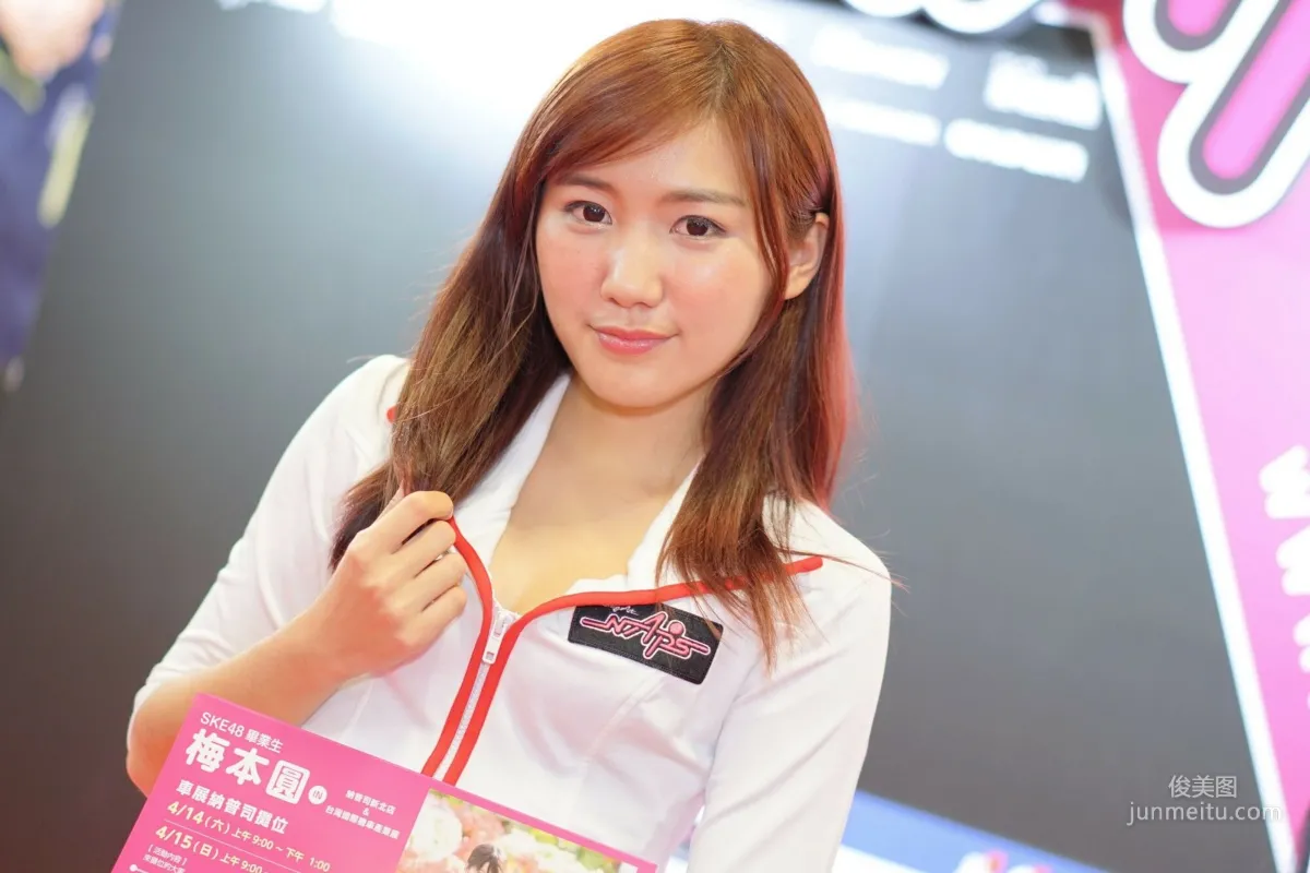 [Taiwan Young Model Exhibition Series] 2018 Taipei International Auto Parts Exhibition Photo Collection photo 76
