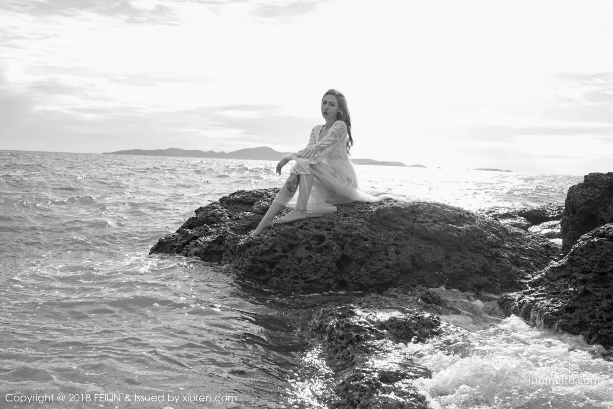 Han Dada: FeiLin Vol. 136 photo 5