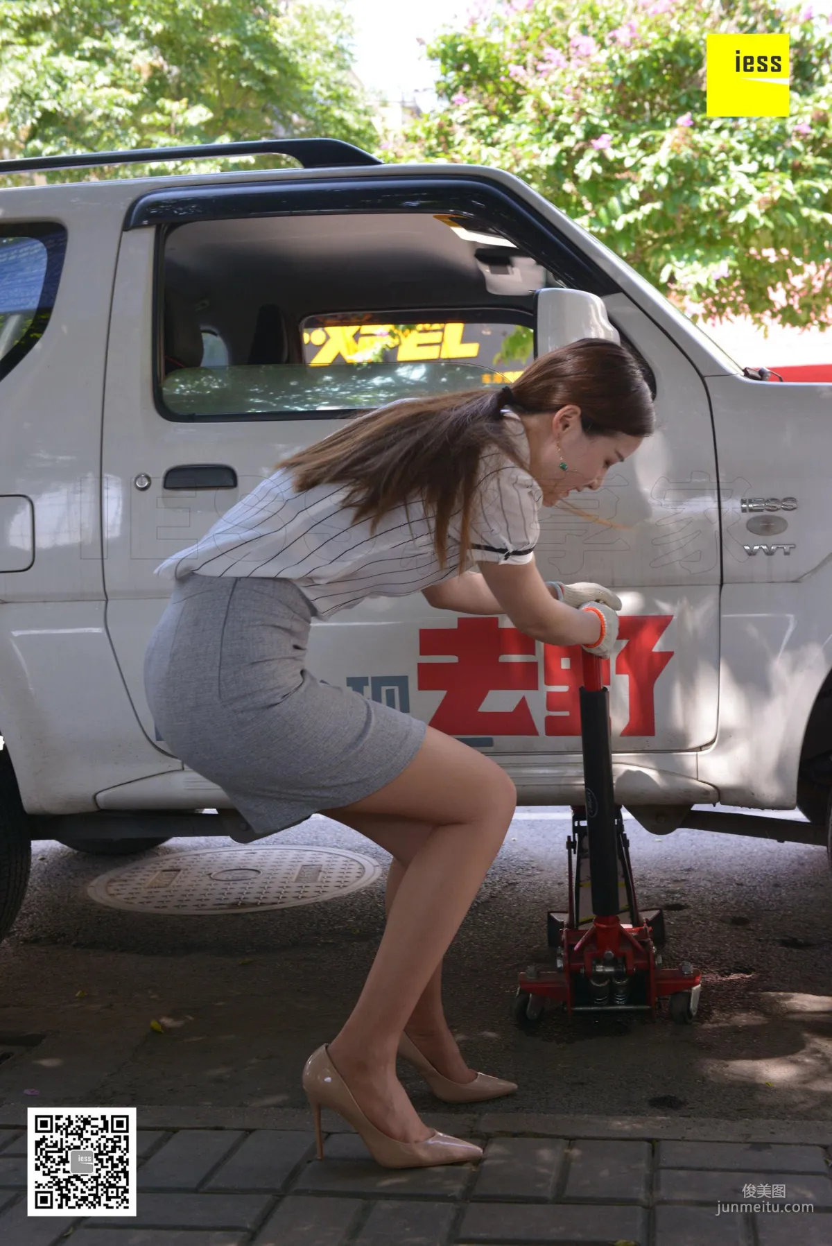 Jiu Mei: IESS 《 》 20 photo 14