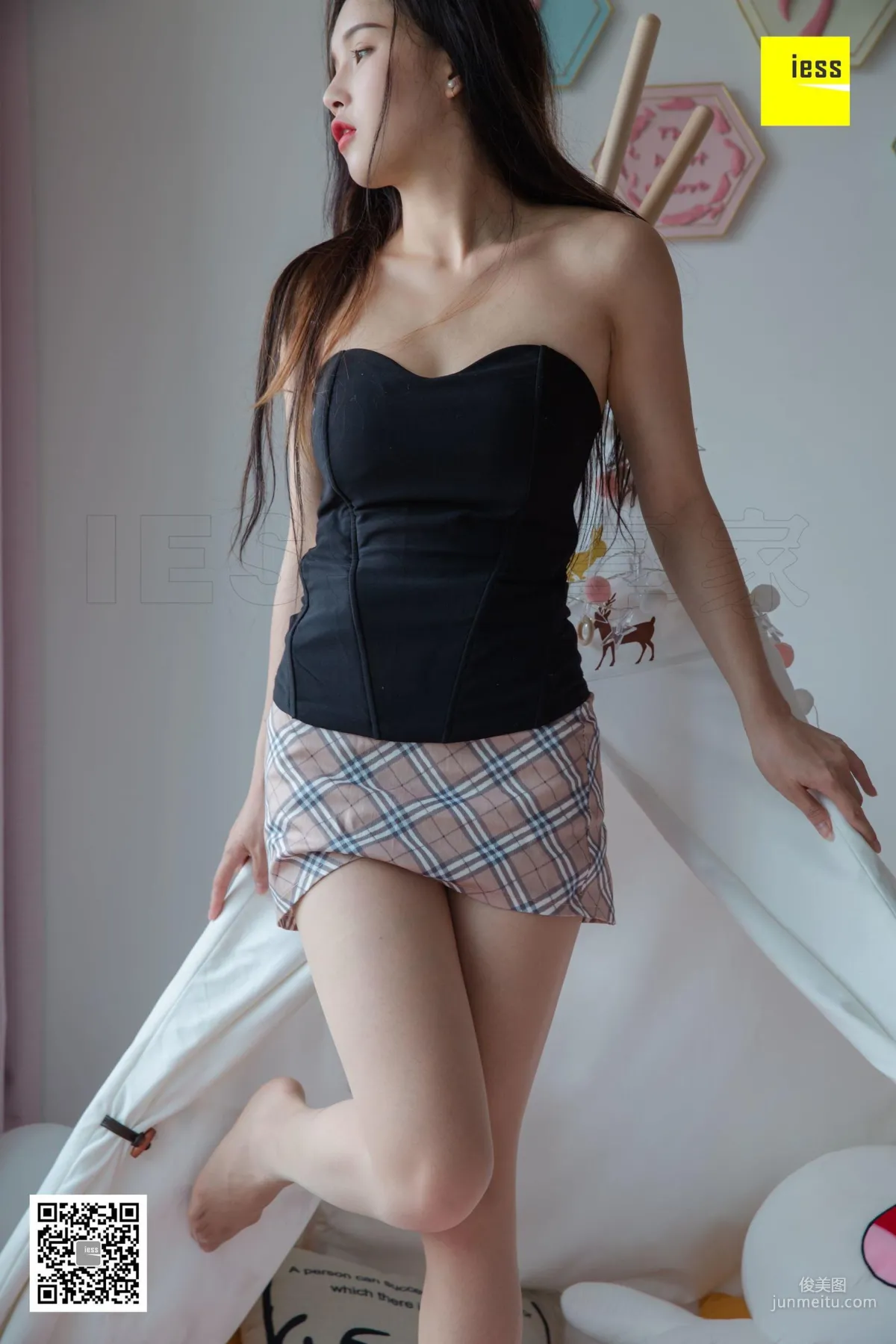 Xiao Yu, Xiao Yu's Princess Dream [IESS] Silk Enjoyer 251 Photo Set photo 64