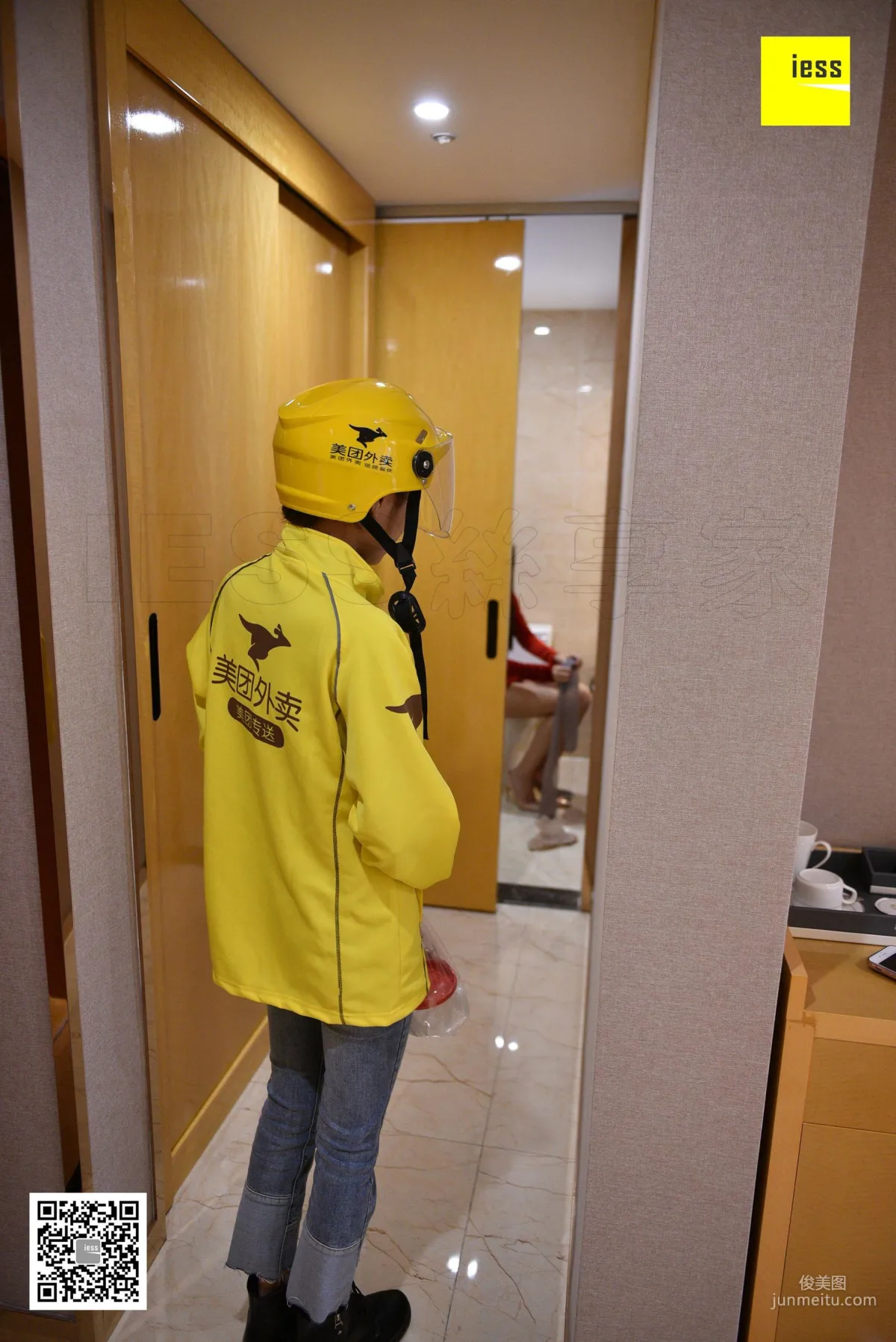 IESS 《 》 14 photo 74