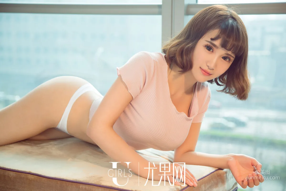 李焱《純白的夢裡花》 [尤果網Ugirls] U361 寫真集 12