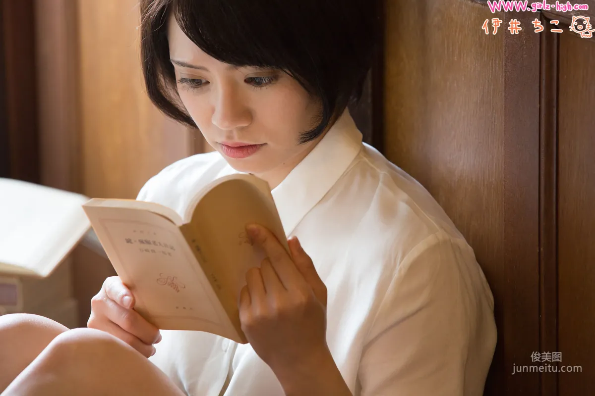[Girlz-High] Chiko Ii - ghwb_sp_001_001 寫真集 3