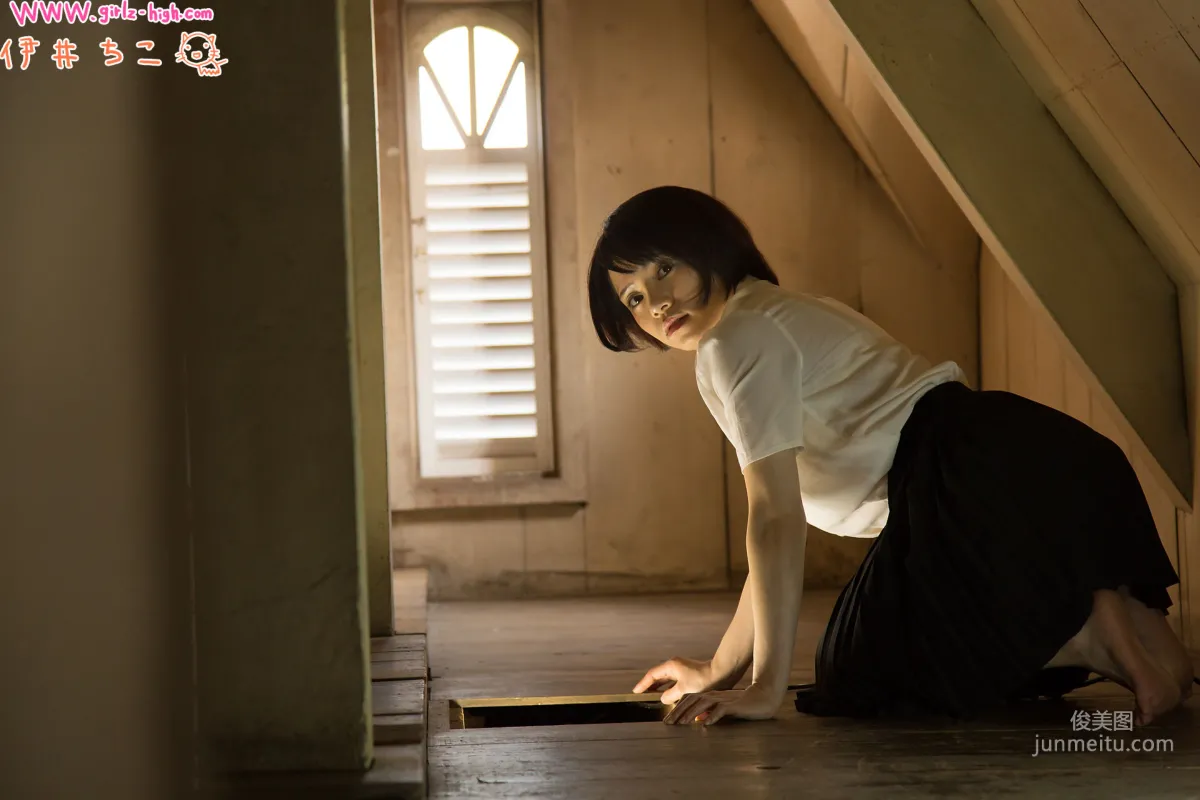 [Girlz-High] Chiko Ii - 居家少婦 - ghwb_sp_001_007 寫真集 19
