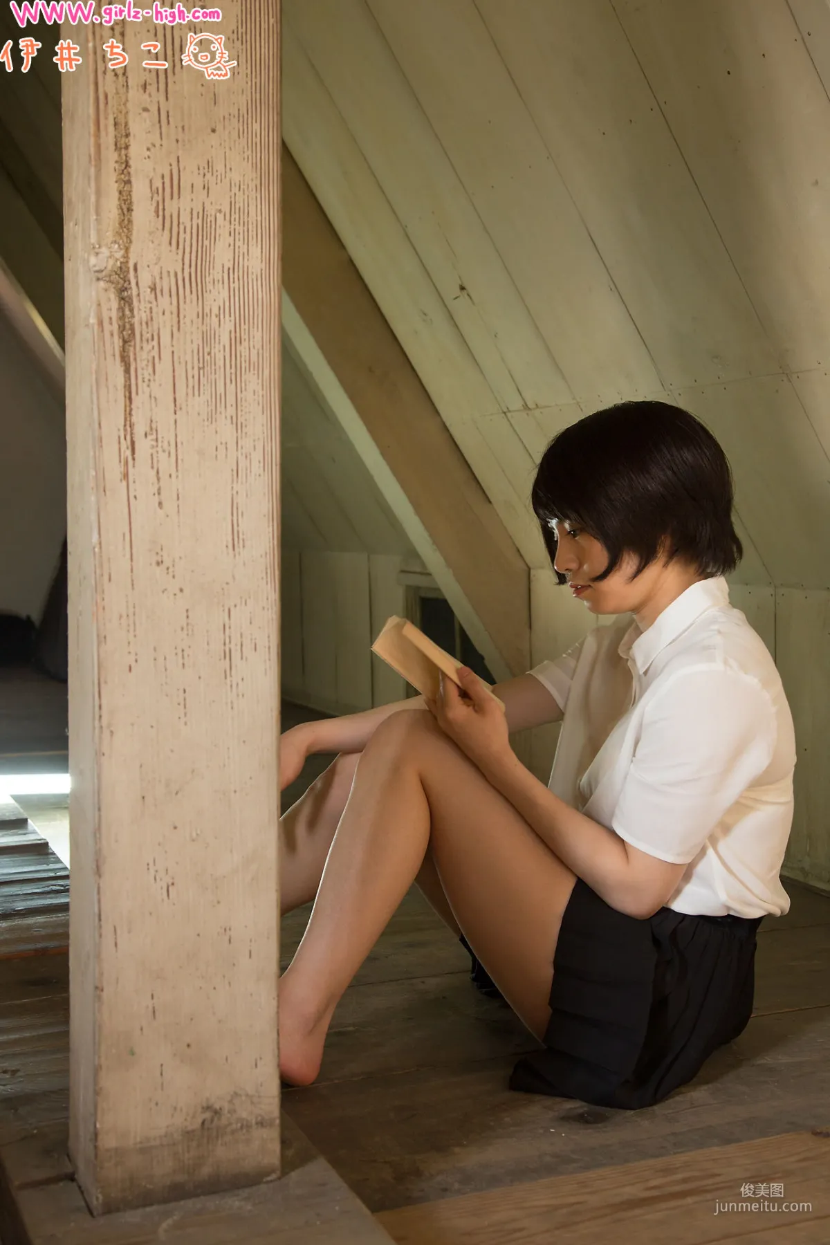 [Girlz-High] Chiko Ii - 居家少婦 - ghwb_sp_001_007 寫真集 6