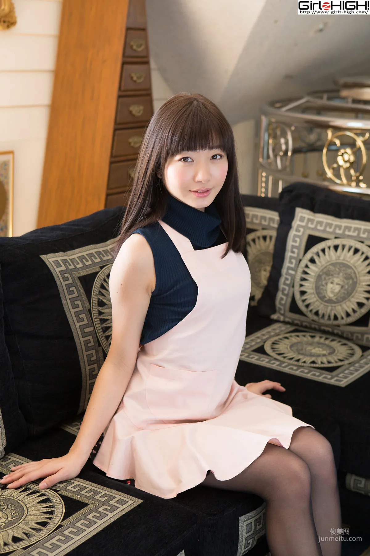 [Girlz-High] 鈴木ゆき/鈴木由紀 - 黑絲美廚娘 - bgyu_013_001 寫真集 20