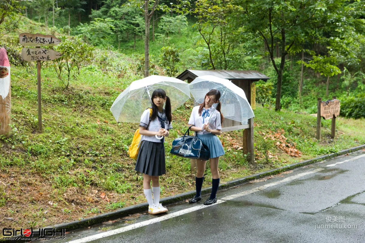 [Girlz-High] Summer Special-01 Kotone & Maho 寫真集 1