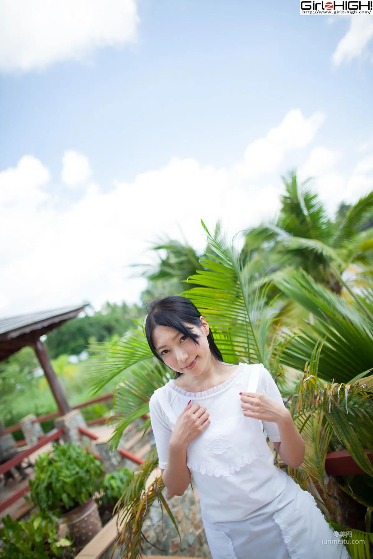[Girlz-High] Ui Mita 三田羽衣 - 廚娘誘惑 - buno_038_002 寫真集 5