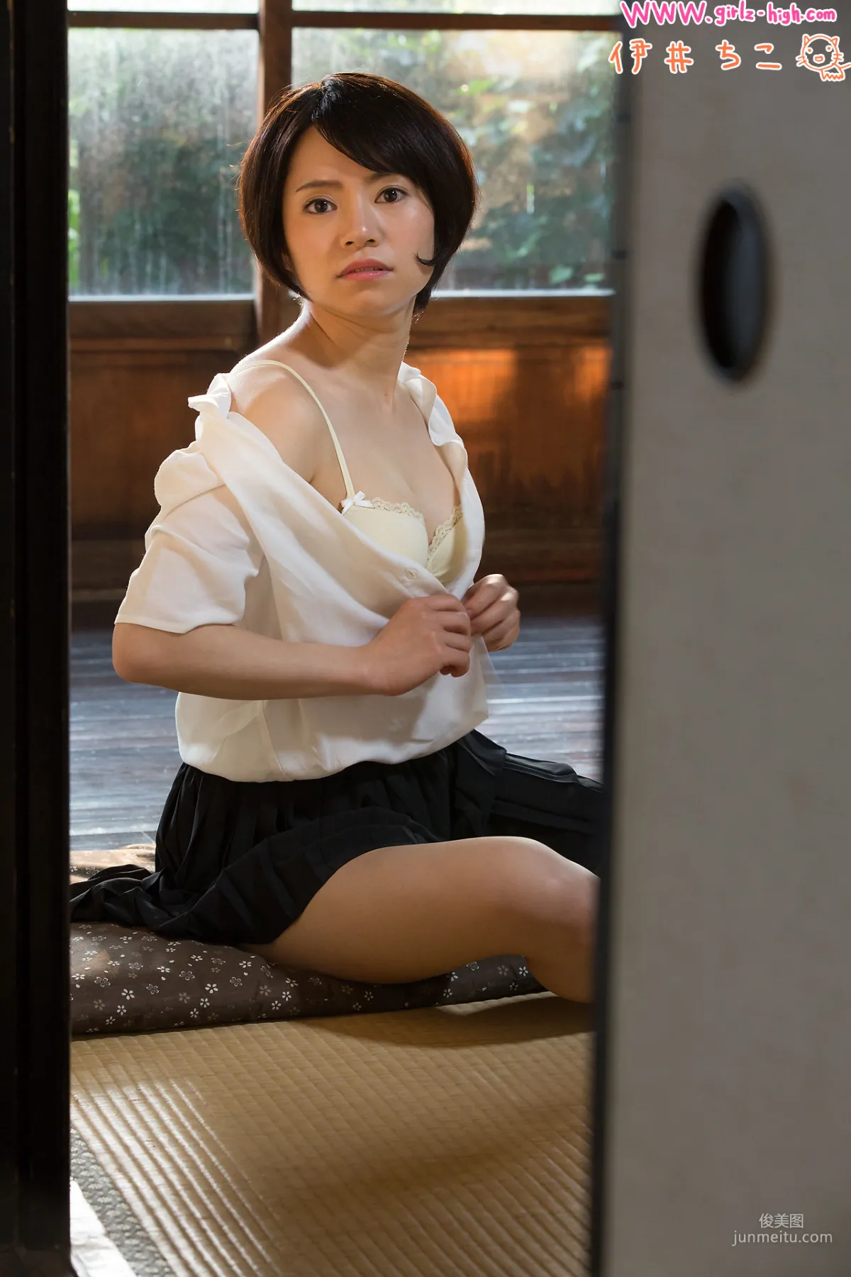 [Girlz-High] Chiko Ii - 居家少婦 - ghwb_sp_001_007 寫真集 39