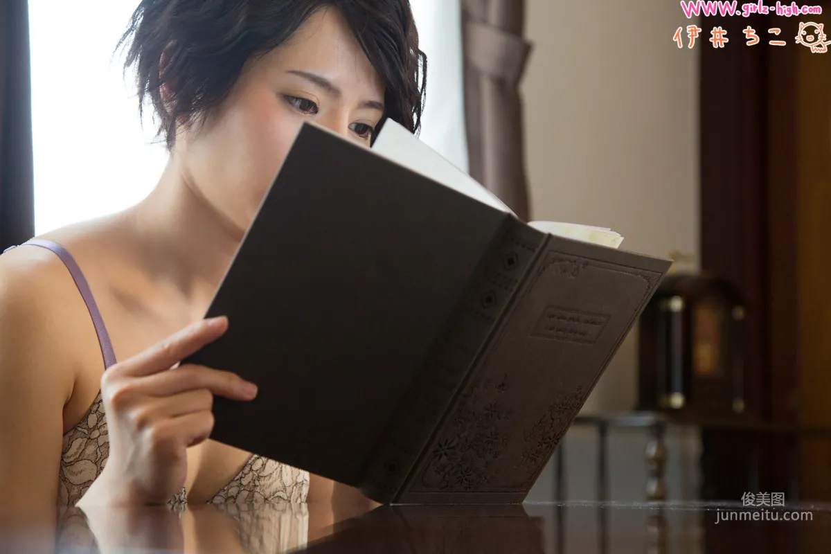 [Girlz-High] Chiko Ii - 日本少婦誘惑 - ghwb_sp_001_005 寫真集 13