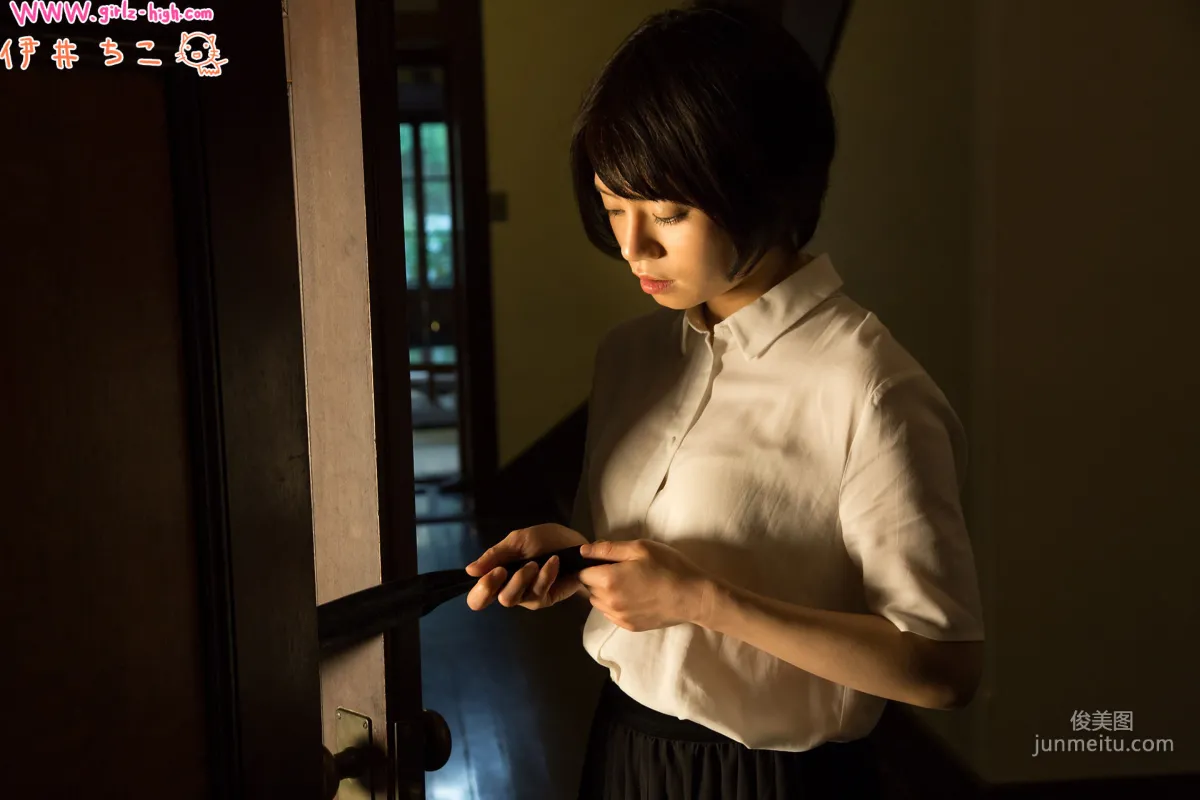 [Girlz-High] Chiko Ii - 居家少婦 - ghwb_sp_001_007 寫真集 72