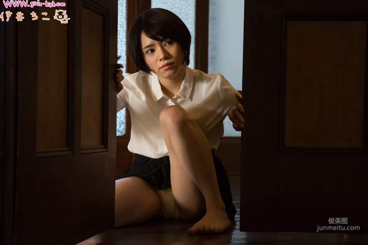 [Girlz-High] Chiko Ii - 居家少婦 - ghwb_sp_001_007 寫真集 53