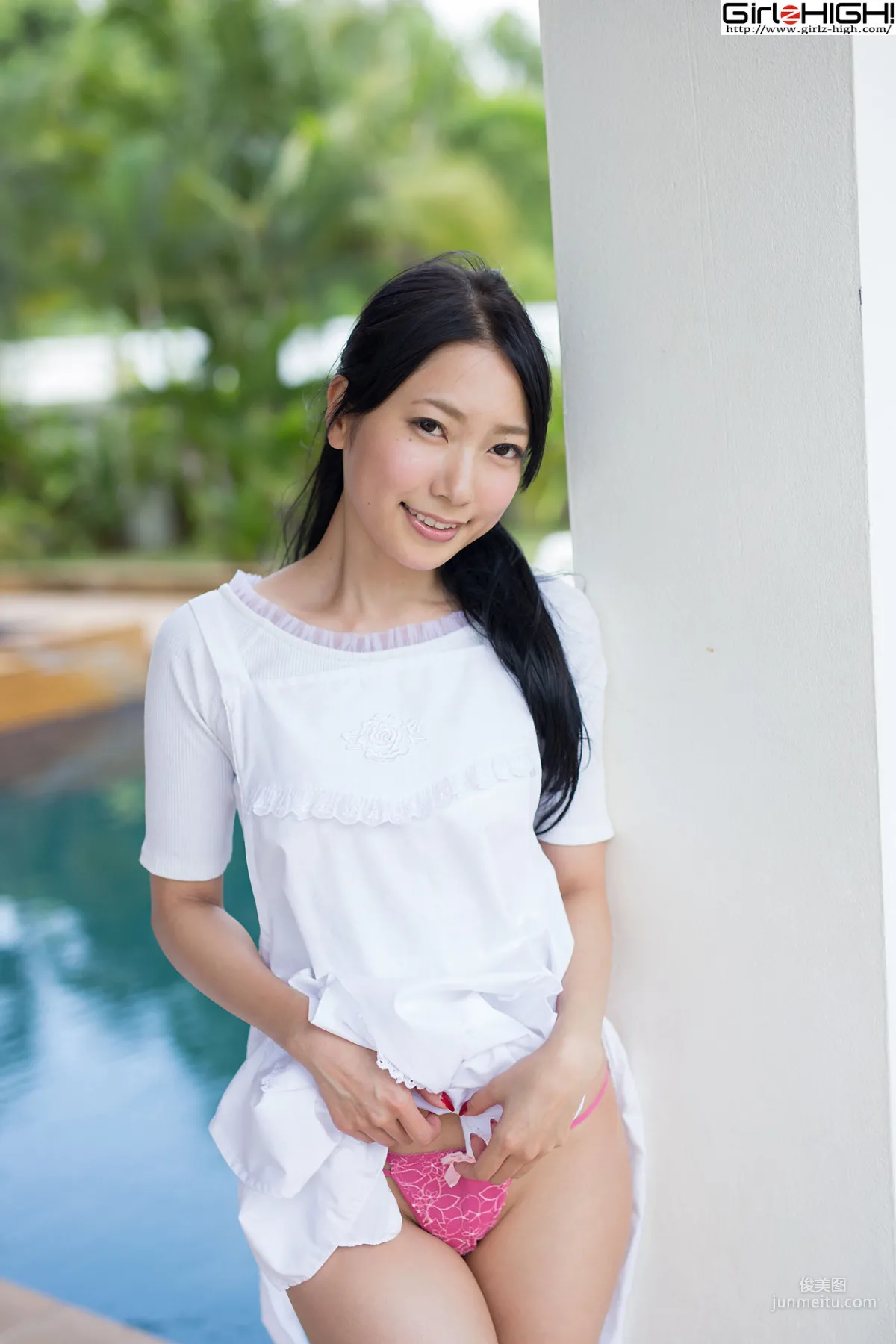 [Girlz-High] Ui Mita 三田羽衣 - 廚娘誘惑 - buno_038_002 寫真集 22