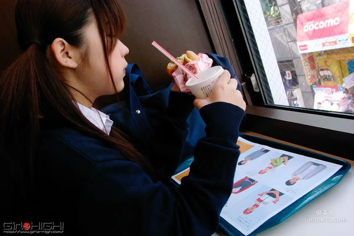 [Girlz-High] Side-B No.044 Misa 写真集7