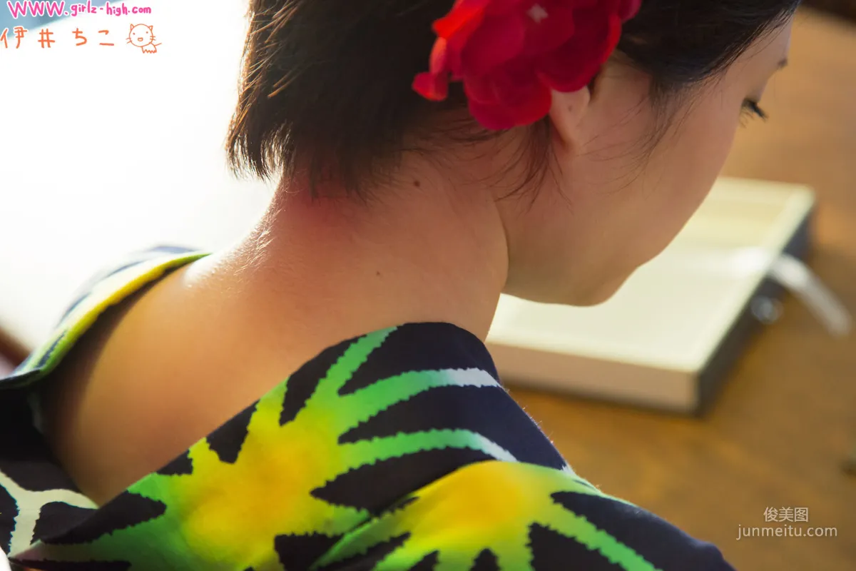 [Girlz-High] Chiko Ii - ghwb_sp_001_001 写真集45