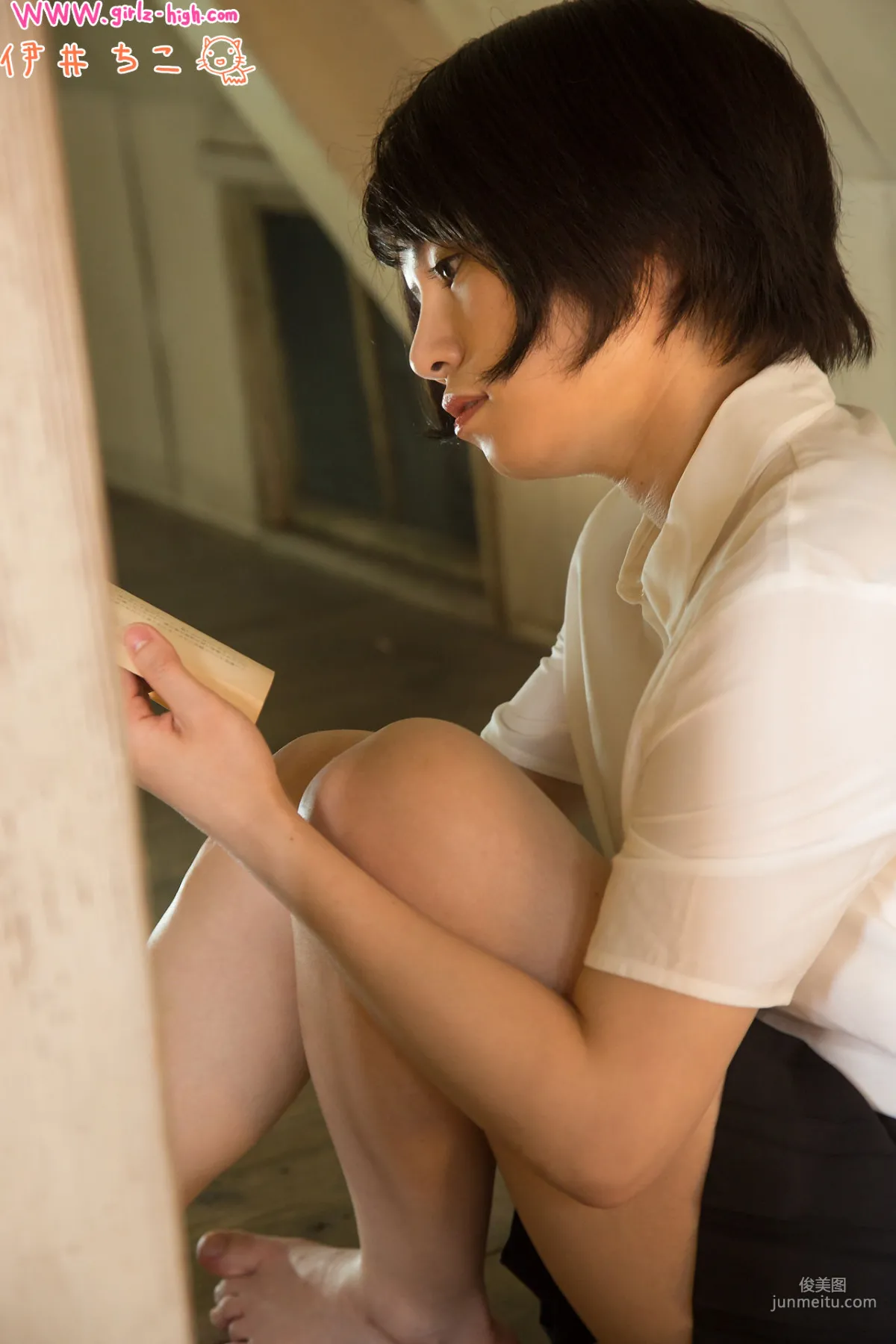 [Girlz-High] Chiko Ii - 居家少婦 - ghwb_sp_001_007 寫真集 5