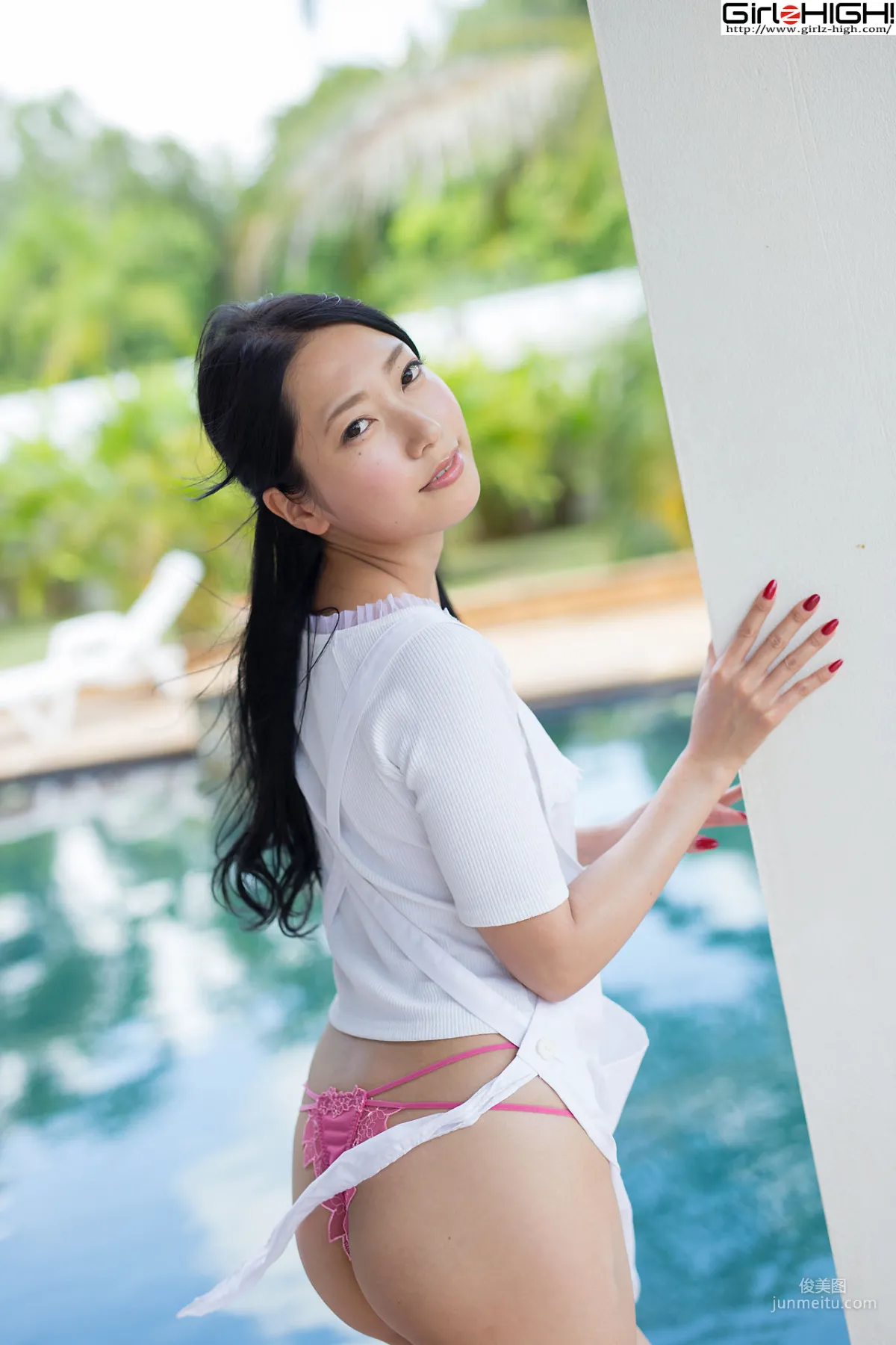 [Girlz-High] Ui Mita 三田羽衣 - 廚娘誘惑 - buno_038_002 寫真集 20
