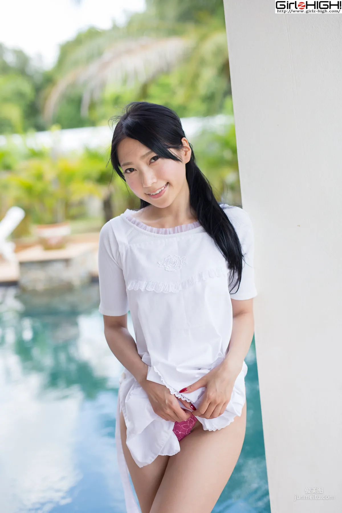 [Girlz-High] Ui Mita 三田羽衣 - 廚娘誘惑 - buno_038_002 寫真集 23