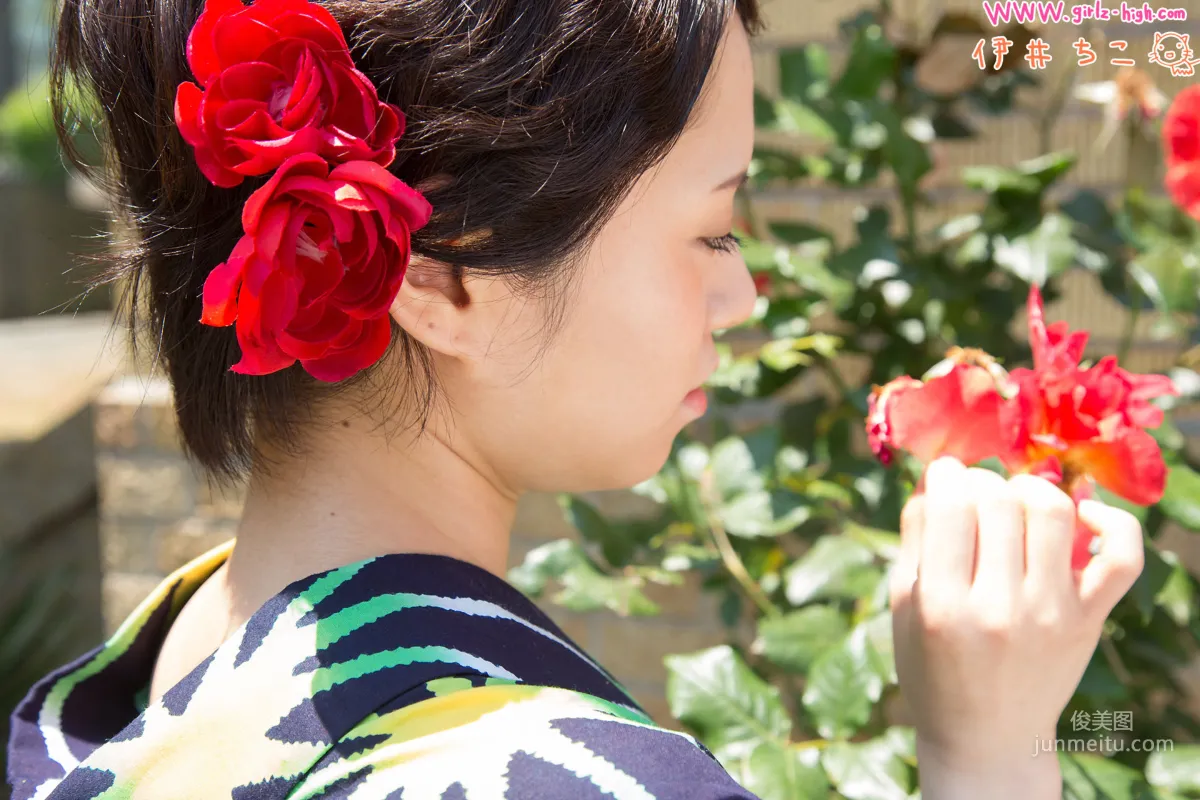 [Girlz-High] Chiko Ii - ghwb_sp_001_001 写真集27