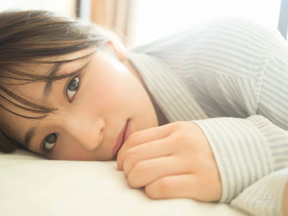 Erika Den'ya, The Princess's Full Sprint [WPB-net] No.217 Photo Set photo 87