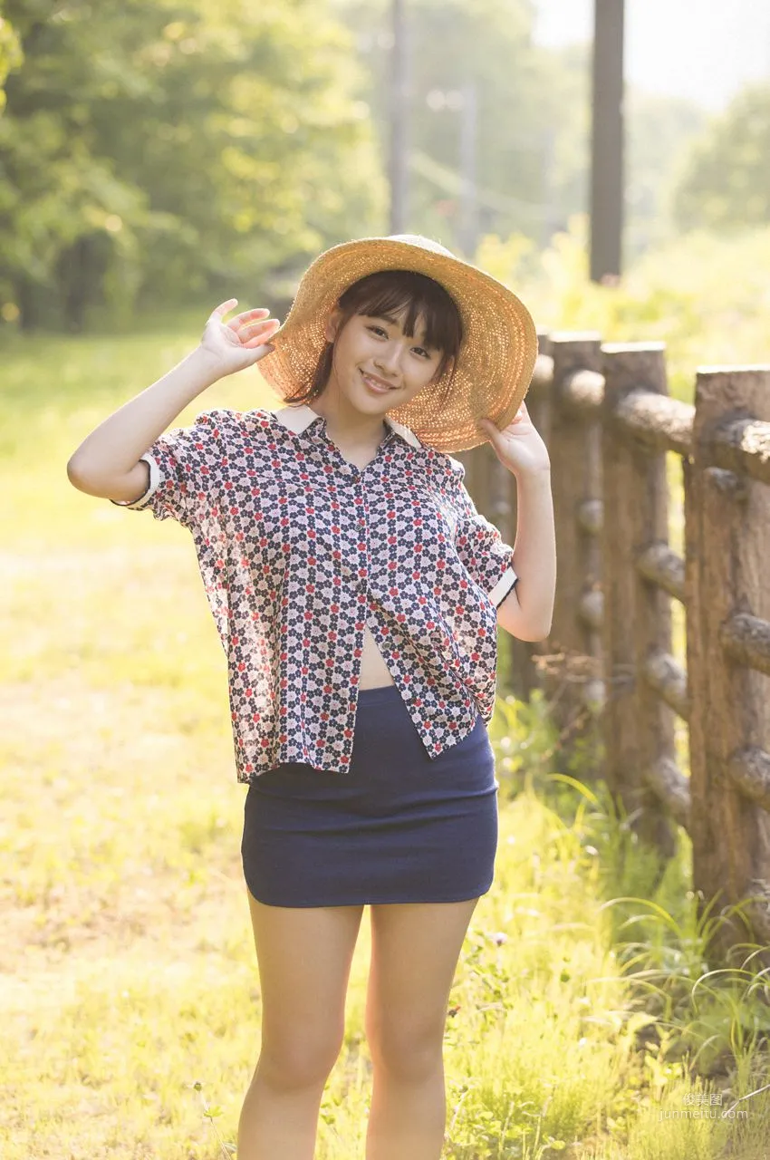 Nana Asakawa, Adventure of an Evolving 18-Year-Old [WPB-net] Extra EX601 Photo Set photo 78