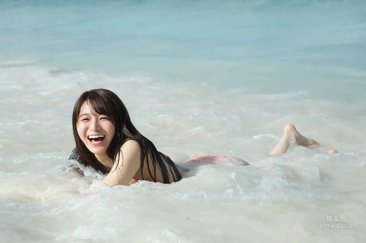 Erika Den'ya, The Princess's Full Sprint [WPB-net] No.217 Photo Set photo 15