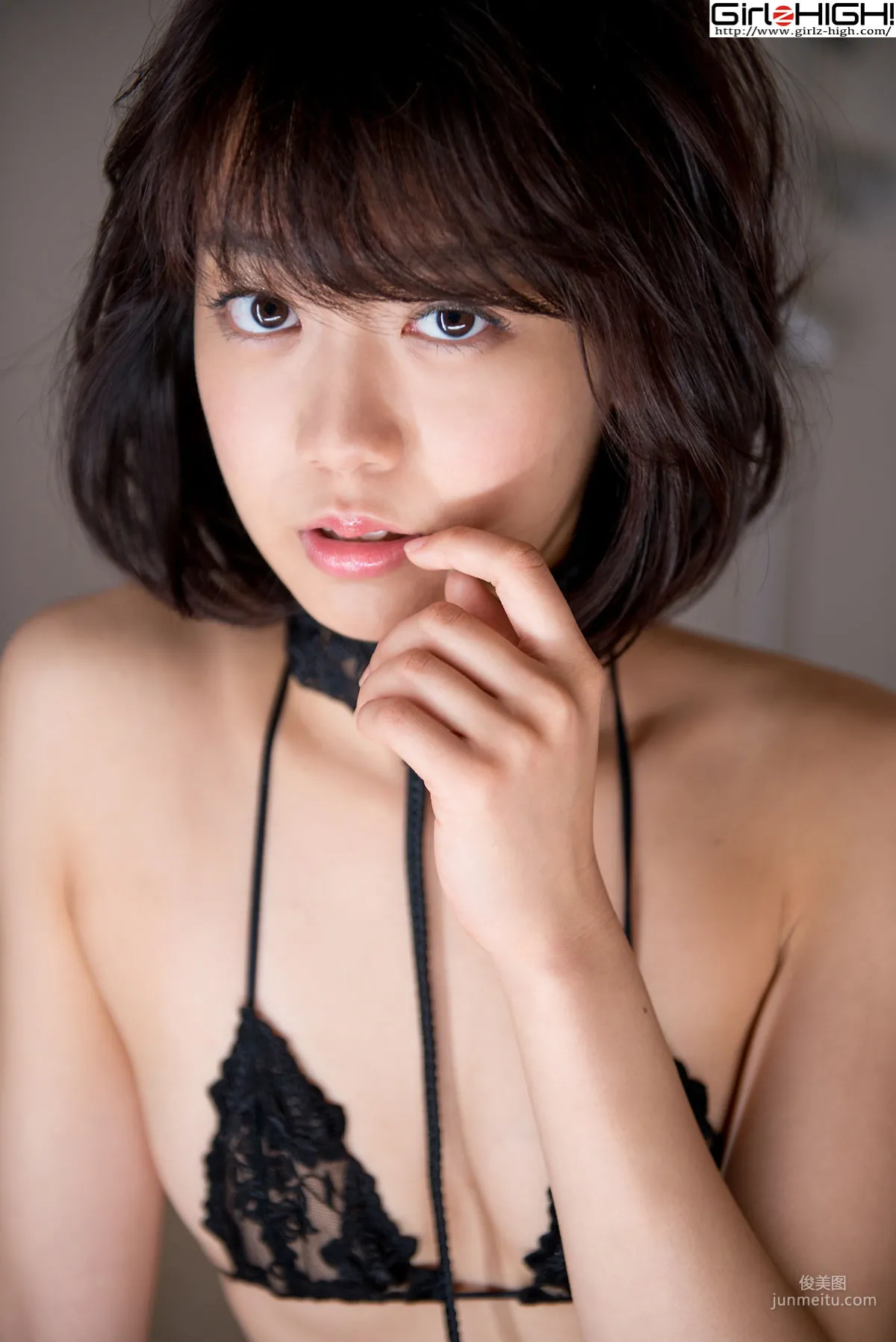 Koharu Nishino 西野小春 - bkoh_006_002 [Girlz-High] 寫真集 18