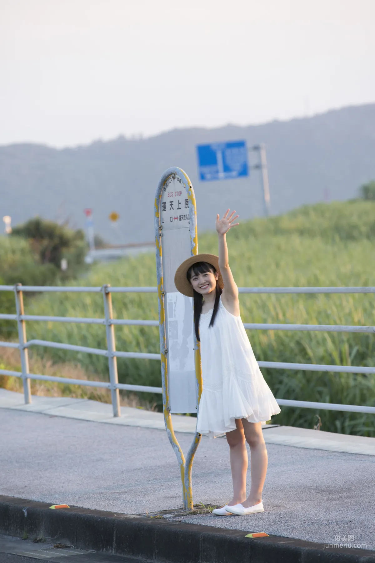 Chisaki Morito [Hello! Project Digital Books] No.164 Photo Set photo 85