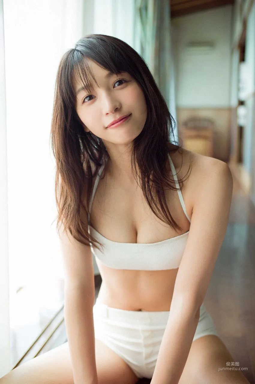 Erika Den'ya: WPB-net EX639 Extra photo 38
