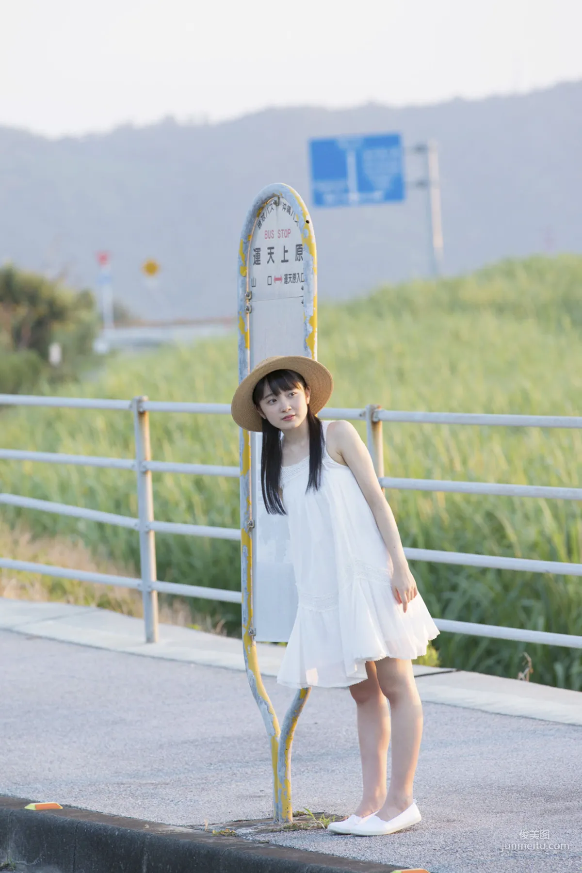 Chisaki Morito [Hello! Project Digital Books] No.164 Photo Set photo 84