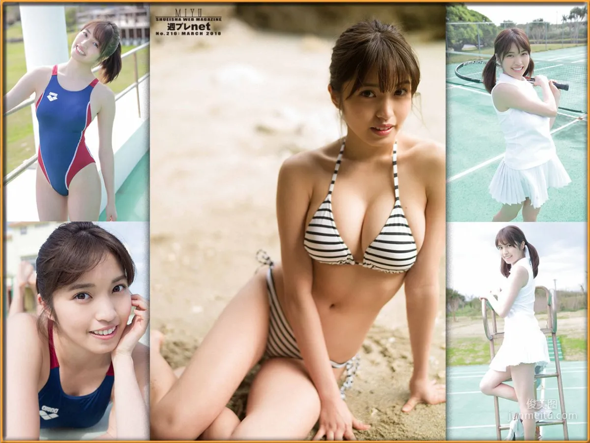 Miyu, PRCIOUS STONE, Spring Ahead, Lovers' Mood Date [WPB-net] No.216 Photo Set photo 38